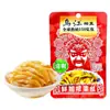 Mostaza encurtida Wujiang 70 g Salsa tintineante Pepinillos Trozos de algas con deliciosos pepinillos de rábano Pepinillos de aperitivo