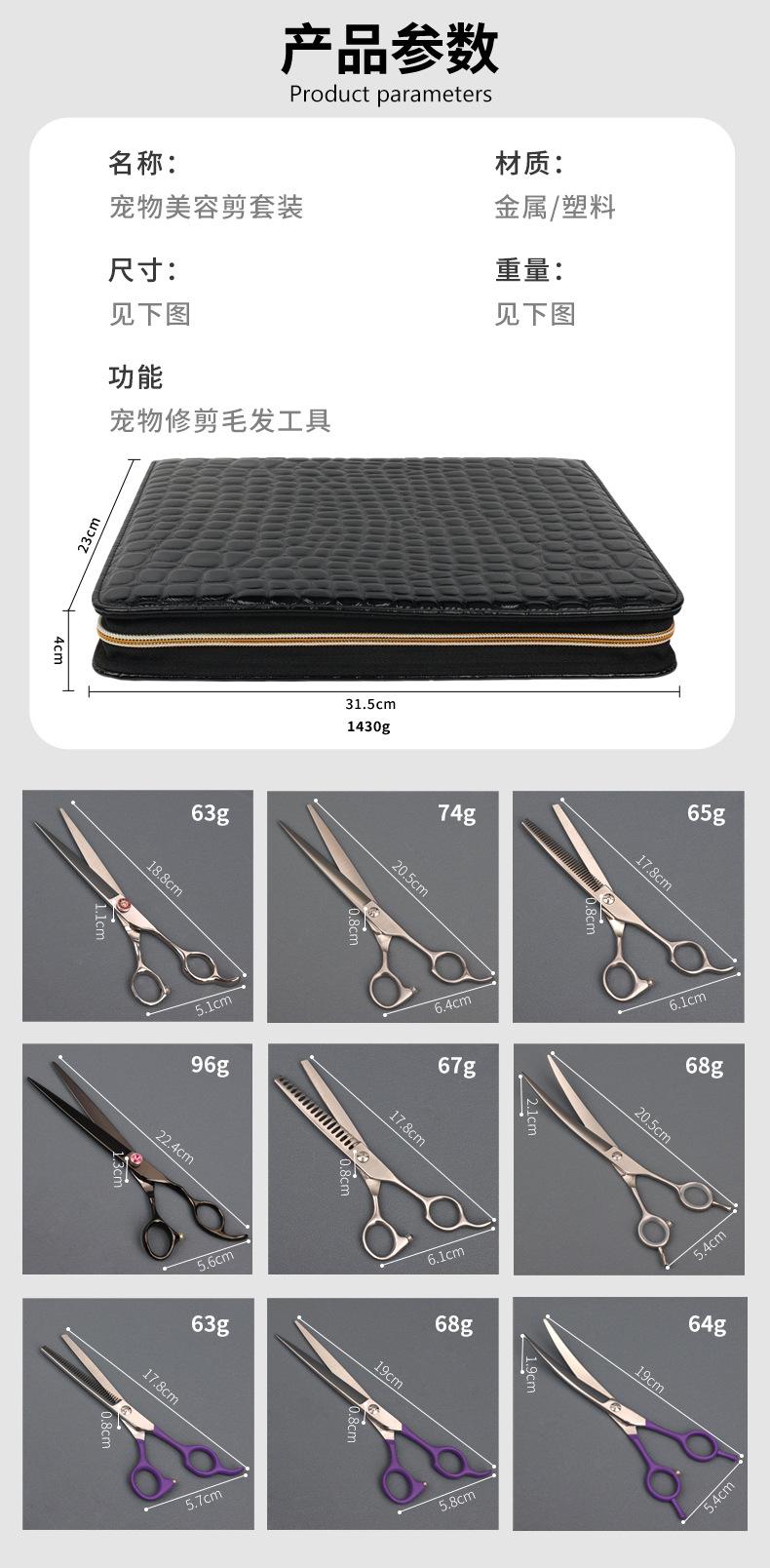 详情页_02.jpg