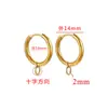 Hebilla de Oreja con Diseño de Múltiples Anillos Dorados Accesorios de Aro de Acero Inoxidable Múltiples Estilos Material para Joyería de Oreja DIY Venta al por Mayor