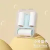 Rodillo Quitapelusas Mini Portátil para Uso en Casa, Papel Desprendible, Tamaño Pequeño, Quitapelos de Perro Mini Portátil, Herramienta Pequeña Quitapelos de Gato