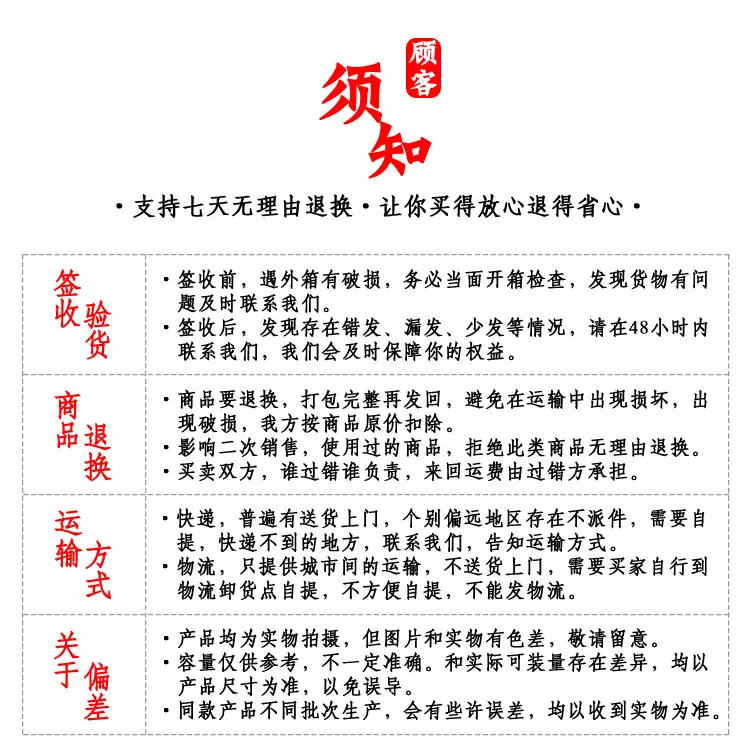 新店阿里-7503.jpg