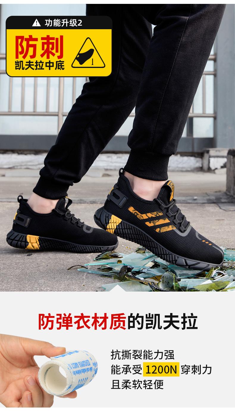 9200-淘宝套版_06