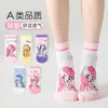 Calcetines Nuevos de Estilo para Niñas, Calcetines Finos de Primavera y Verano para Niños, Calcetines de Algodón Transpirables, Calcetines Cortos Transpirables de Malla para Niños y Niñas, Venta al por Mayor de Una Pieza
