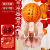 Lanternas de casamento com personagens felizes, decoração de quarto de casamento, artigos de casamento, adereços para fotos da noiva, lanternas de papel dobráveis estilo antigo