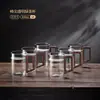 Taza de té exquisita de alta gama para oficina, de vidrio resistente al calor, taza de hospitalidad estilo chino para beber té negro y té verde, taza con forma de media luna para uso personal