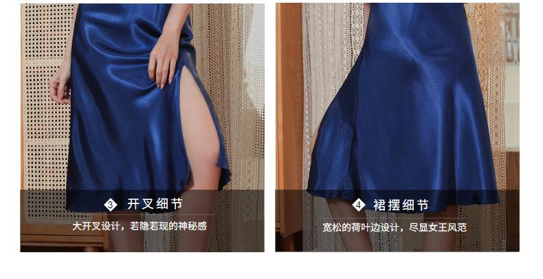 详情-16