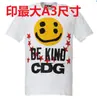 Camiseta Masculina de Manga Curta Estampada com Novo Design de Verão, Gola Redonda, Moda Casual Solta, Tops Masculinos