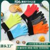 Guantes de aislamiento térmico de silicona, guantes anti-escaldaduras para horno extendido, guantes antideslizantes de silicona engrosados para hornear, disponibles al por mayor.