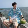 Camisa azul ligera de verano con cuello cubano para vacaciones en la playa para hombres y mujeres, corte holgado moderno, talla grande, camisa hawaiana de manga corta