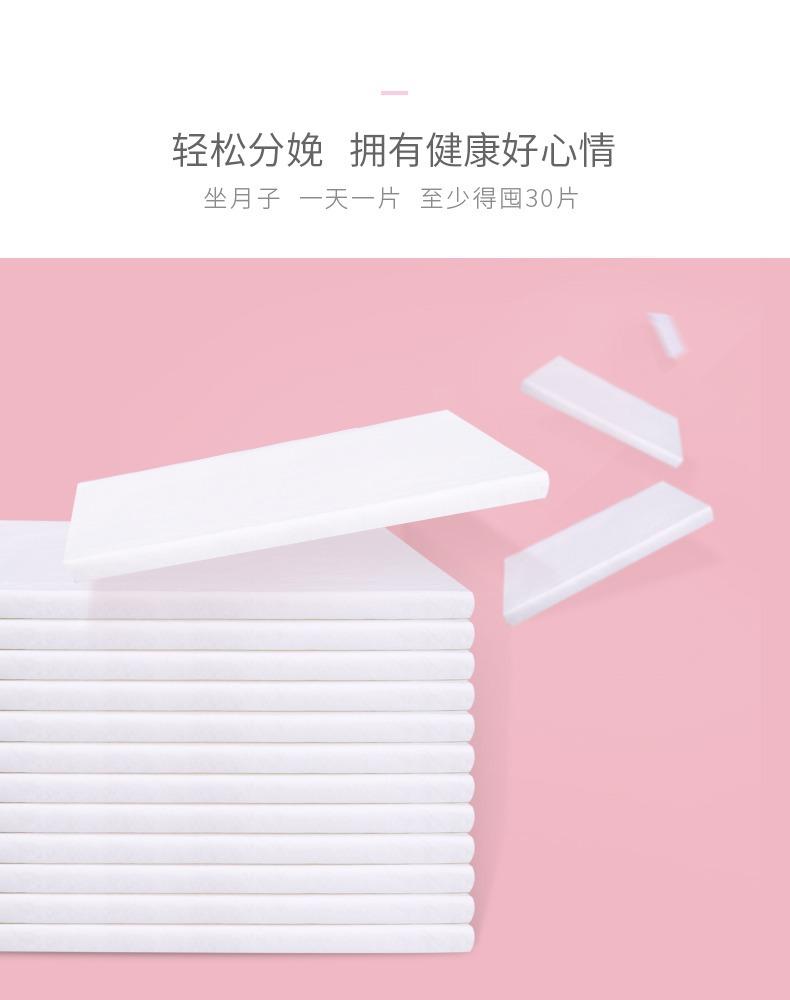 tmall_0908_094759_16.jpg