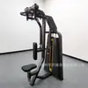 Fabricante de origen clip cruzado altura del pecho máquina mariposa brazo recto clip entrenador de pecho equipo de fitness para gimnasio anti-pájaro volador