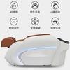 Cama de champú para masajes, peluquería, cama de champú especial, terapia capilar, salón de belleza, peluquería, cinturón de circulación de agua, fumigación de cama de champú