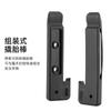 Alicates de Hebilla Mágica de Cadena Alicates de Hebilla Mágica Portátiles para Bicicleta Varilla de Neumático de Plástico Accesorios Desmontables de Una Pieza