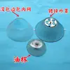 Red de Filtro para Campana Extractora Sakura Marca Gama Sin Lavado Adecuado para Kunshan Tianluo Accesorios para Campana Red Separadora de Aceite Taza Recolectora de Aceite