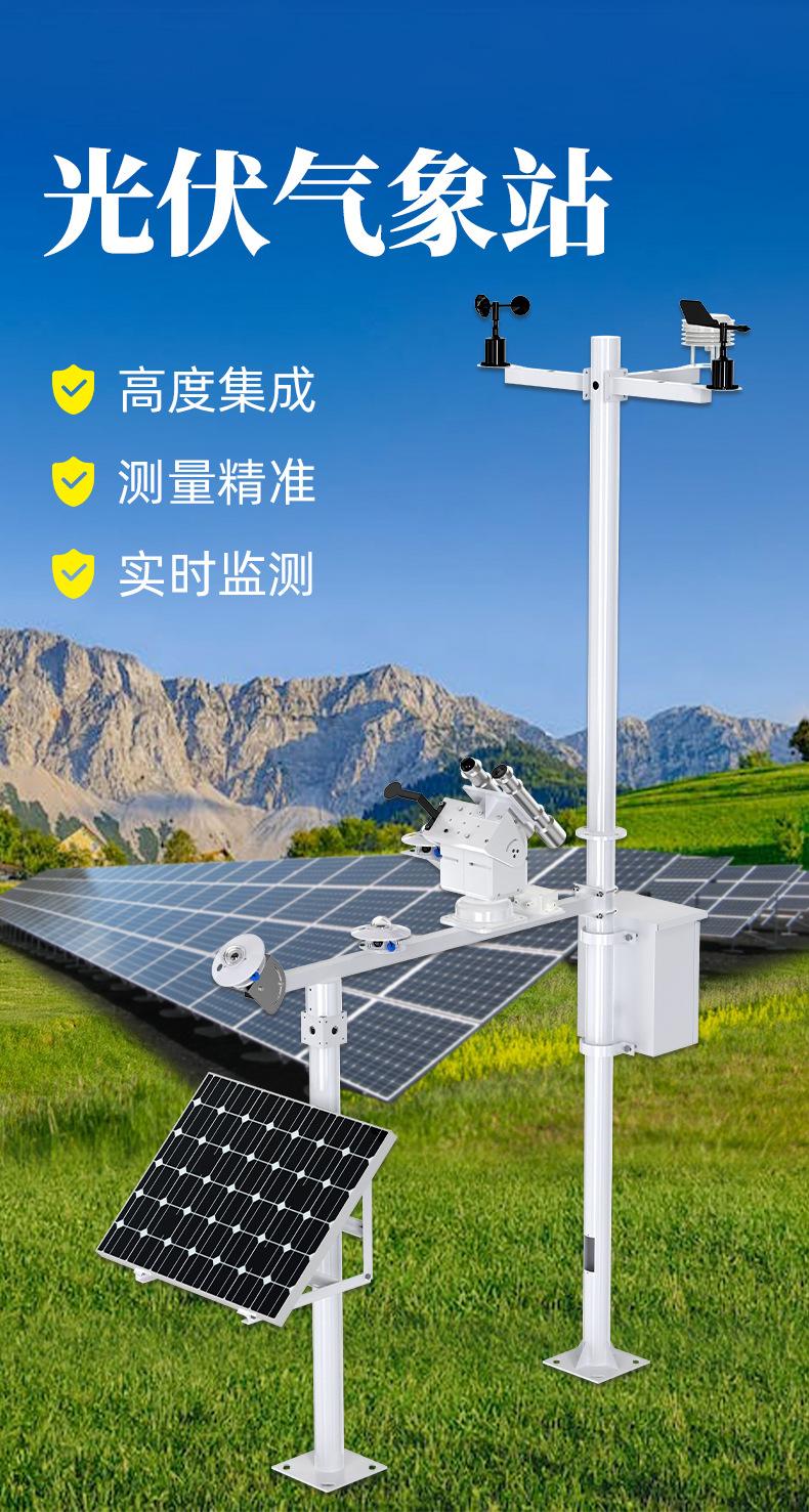 详情图_01.jpg