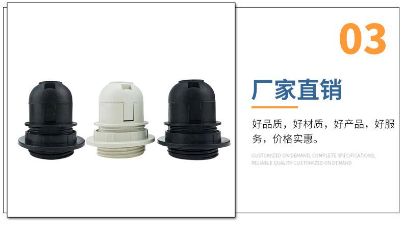 详情-春隆_06.jpg