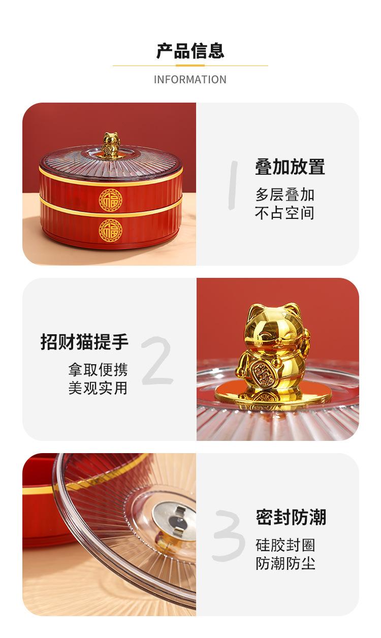 详情_13(1).jpg