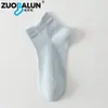 Calcetines de Algodón 100% Puro para Mujer, Calcetines Cortos Finos de Verano, Calcetines Sin Costuras Antibacterianos y Desodorantes 10A, Calcetines para Mujer con Puño Suelto al por Mayor