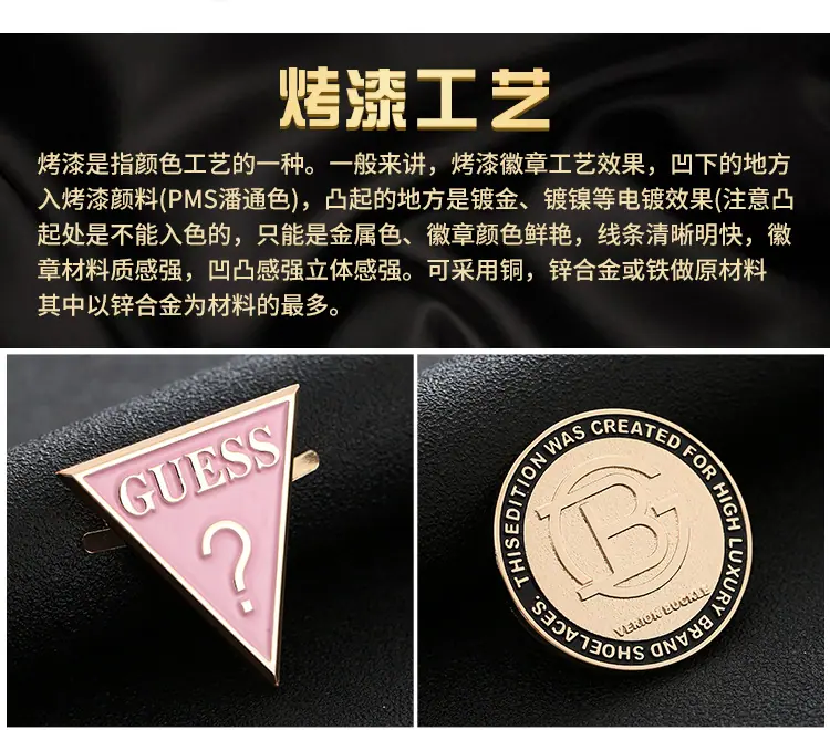 徽章_12.jpg