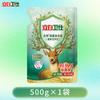 Detergente para Ropa Antibacterial Natural Liby Health 500g Bolsa Recarga Hogar Antibacterial Limpieza Profunda Cantidad Genuina Lote