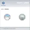 Diamantes para Unhas Millennial de Corte Rosa Octogonal, Fatias Multilaterais Cintilantes de 8mm de Alta Qualidade, Lote de Joias Especiais para Unhas