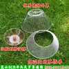 Red de Filtro para Campana Extractora Sakura Marca Gama Sin Lavado Adecuado para Kunshan Tianluo Accesorios para Campana Red Separadora de Aceite Taza Recolectora de Aceite