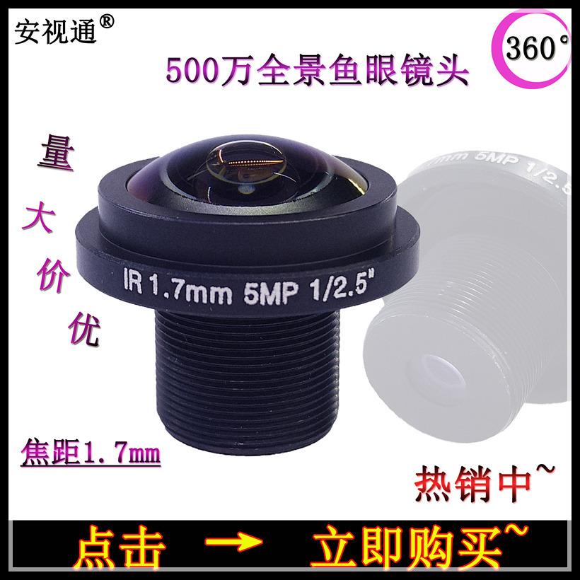 1.7_副本