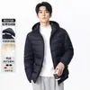 Chaqueta de plumón para hombre estilo celebridad Xuefei Zhong 90% plumón de pato blanco abrigo cálido de invierno con capucha para hombre