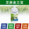 Sementes de Gergelim São Ricas em Nutrientes, Promovem Raízes Fortes, Mudas, Caules e Flores, Aumentam a Produção de Vagens e Melhoram o Rendimento de Óleo