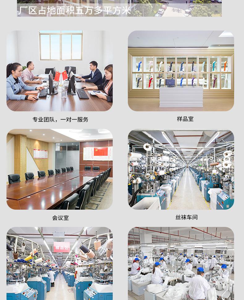 定制链接详情页_03.jpg
