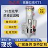 Suministro directo de fábrica filtro de galvanoplastia sichuan macro químico líquido sulfato de cobre resistente a la corrosión filtro de galvanoplastia de precisión