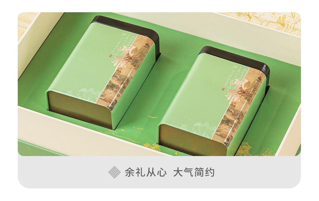风雅绿详_28_01.jpg