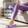 Pelota para fascia plantar, pelota de masaje profesional para puntos de acupuntura y meridianos, pelota para relajación muscular de cuello y espalda para yoga y fitness