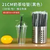 Pacote único de canudos descartáveis para bubble tea, canudos grossos para leite de soja e suco, plástico transparente, uso comercial, 1000 peças