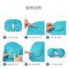 Almohada Portátil Plegable Inflable para Coche y Avión Almohada para el Cuello Viaje Cuello Artículos de Viaje Creativa Almohada para el Cuello Columna Cervical