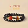 Pulsera de Obsidiana Natural para Mujer, con Elementos de Agua, Fuego, Tierra, Metal y Cristal Blanco, Pulsera Doble Capa Apilable, Regalo de Cumpleaños para Hombres