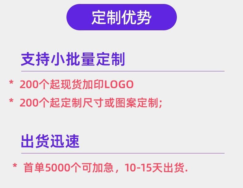 宁波科辰定制详情_13.jpg