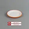 Vajilla de Melamina Plato de Dos Colores para Restaurantes de Hot Pot y Barbacoa, Plato Cuadrado de Barbacoa Comercial Imitación Porcelana