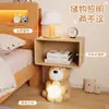 Decorações Criativas e Fofas para Quarto e Quarto de Crianças, Presentes de Inauguração de Casa, Artesanato em Resina, Enfeites de Chão, Urso Mesa de Cabeceira