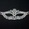 Suministro Exclusivo Transfronterizo de Máscaras de Encaje Party Queen, Máscaras de Baile de Máscaras sin Estructura, Antifaces Sexys Novedosos para Halloween