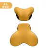 Almohada para Hombro de Coche, Almohada de Coche, Reposacabezas de Coche, Soporte Lumbar, Almohada Elevada, Cojín Lumbar de Espuma Viscoelástica, Suministro Transfronterizo