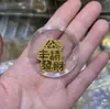 Ouro Puro 999 Adesivo para Celular de Ouro 2mg Atrair Riqueza Ficar Rico Adesivo Cultural Criativo Princesa Por Favor Fique Rico Adesivo de Decoração para Celular Atacado