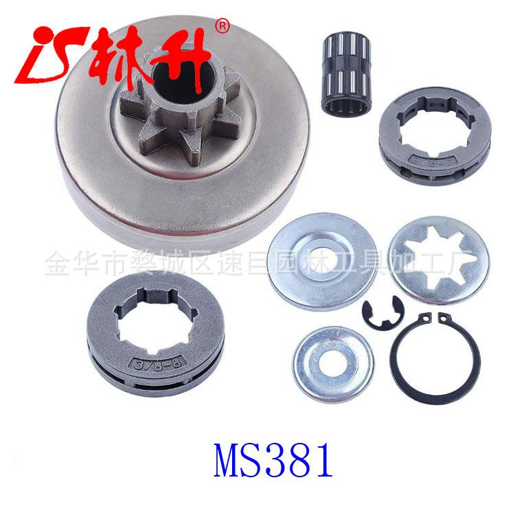 Clutch Drum and Sprocket Rim 9