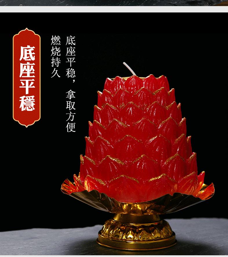 千叶莲花详情_08.gif
