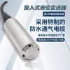 Transmissor de Nível Submersível Longlu Ptl601 Torre de Água Tanque de Água Sensor de Nível de Água Subterrânea Sensor de Micropressão