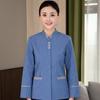 Ropa de limpieza, ropa de trabajo, manga larga, habitación de hotel, limpiador de KTV, tía, limpieza de propiedades, ropa de trabajo de otoño e invierno.