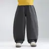 Valle del Viento 2026 Otoño Nuevo Estilo Coreano Simple Niños Holgados Algodón Casual Pantalones Versátiles Niños Pierna Ancha Modernos