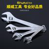 Shunwei 45 # chave ajustável de aço chave ajustável rápida 18 polegadas 12 polegadas 10 polegadas chave ajustável ferramentas de hardware