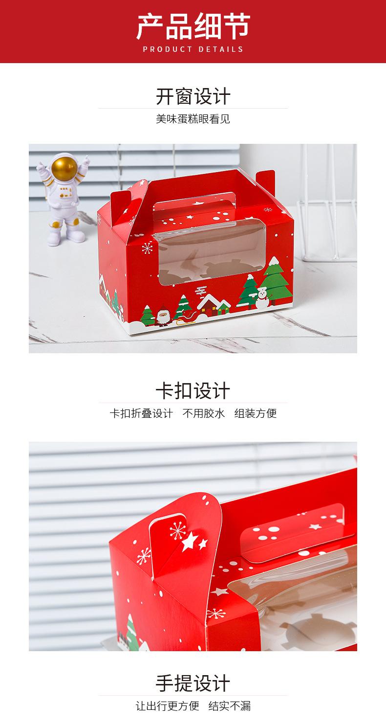 3详情页_04
