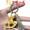 Cavalo de Madeira Arco-Íris Sino Acessório Chaveiro Pingente Yiming Xianyuan Cavalo do Zodíaco de Madeira Corrente de Celular Pingente de Bolsa Ornamento